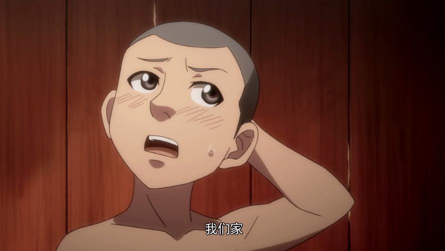 狗娃子一人之下