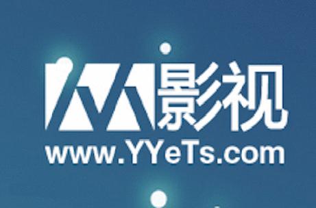 聚网影视