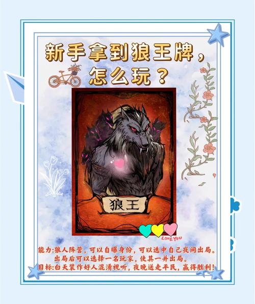 狼皇怎么断更了