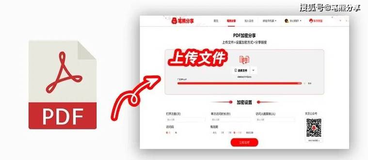 不能下载的打印内容如何下载截图
