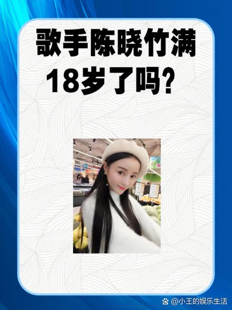 北京非凡传媒旗下艺人