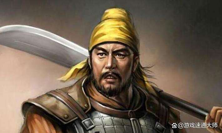 管亥武力什么水平截图