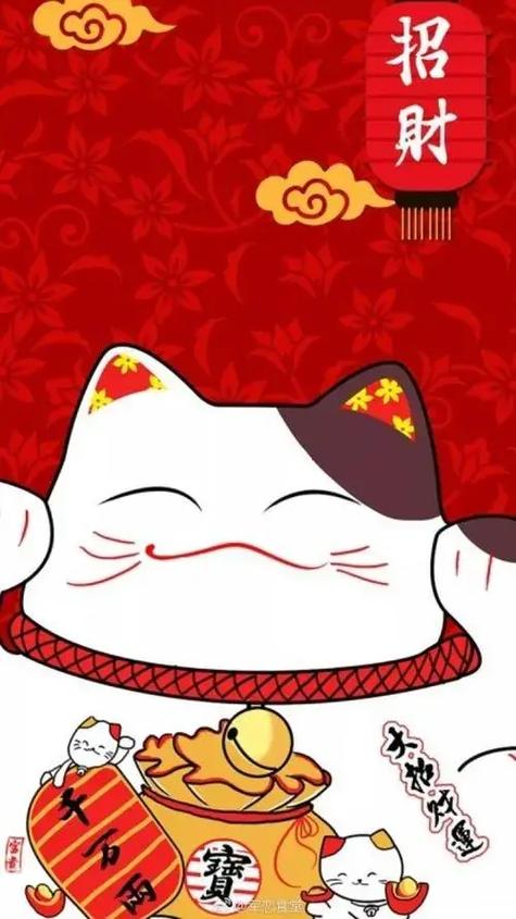 下一个暴富点下载截图