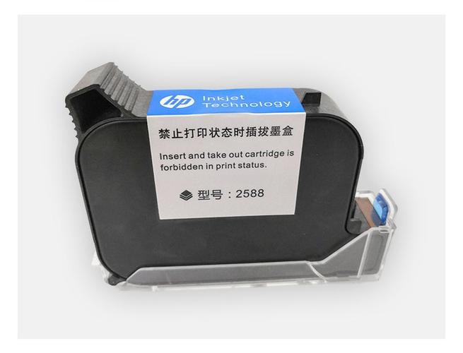 喷码机墨盒能用多长时间图标