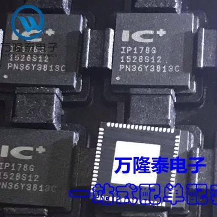 以太网交换机芯片