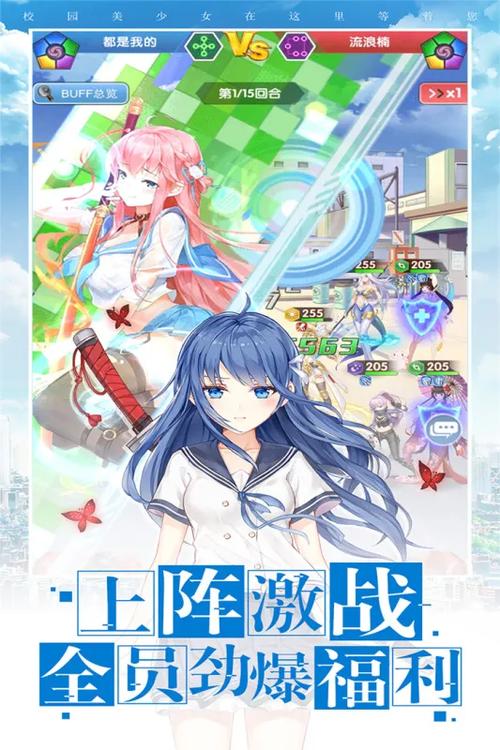 漫画破解版永久内购缩略图
