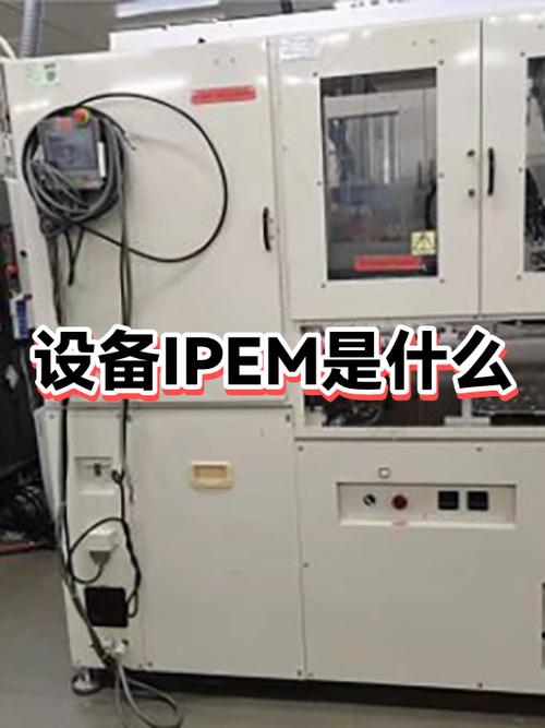 手机出现Powermonitor怎么办
