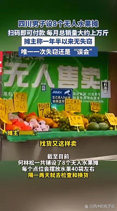 摆地摊找不到摊位怎么办