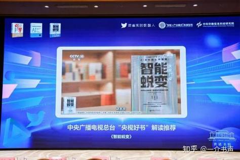 自动加速现象对体系的危害缩略图