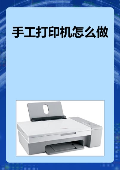 墨盒放了七八年还能用吗游戏截图