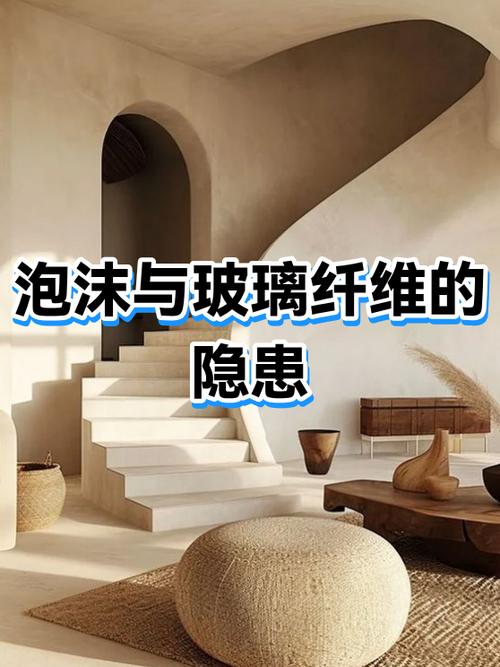 玻璃纤维工作,最多干几年没事的