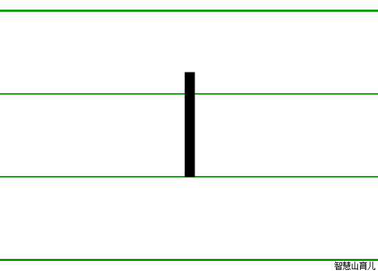 L笔画写成一个字图标