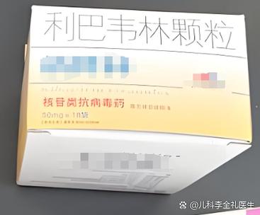 央视提醒4月病毒高发吃啥药截图