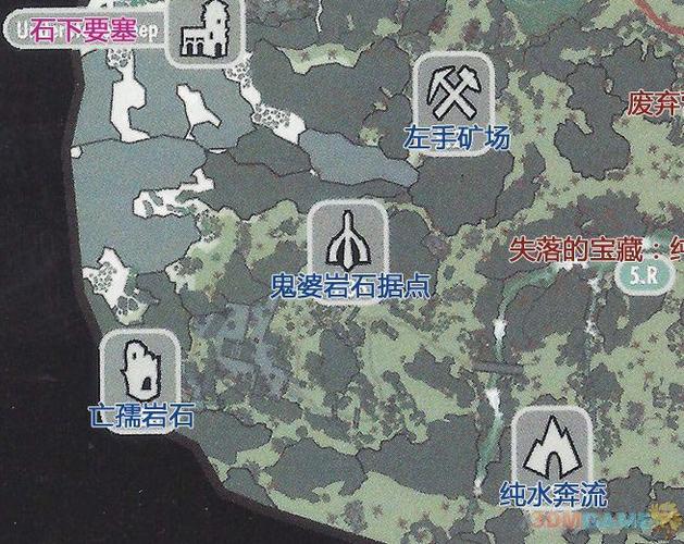 上古卷轴5完美宝石位置