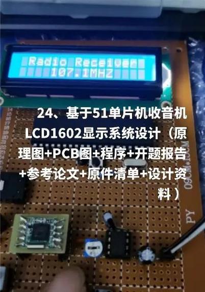 51声道喇叭一起想要什么音源