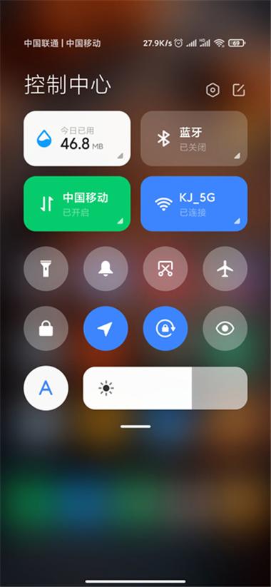 miui12防误触模式在哪里