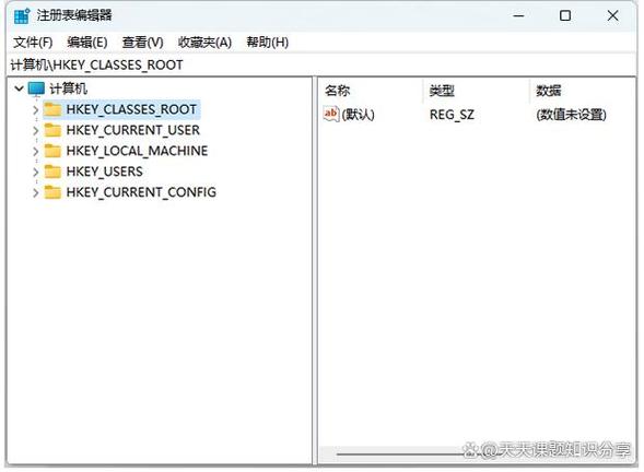 注册表全删了怎么办