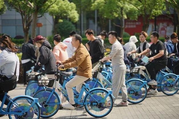 下载摩拜app共享单车缩略图