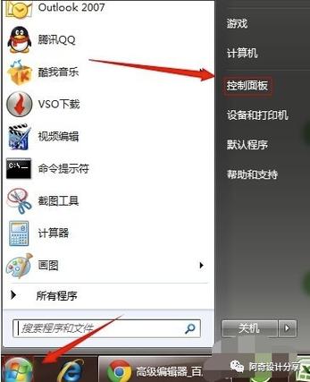 solidworks安装新版本老版要卸载吗图标