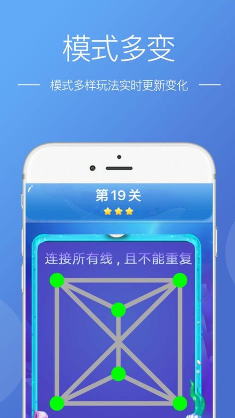 道途沉浮游戏介绍