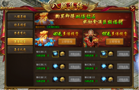 37梦回江湖官网入口