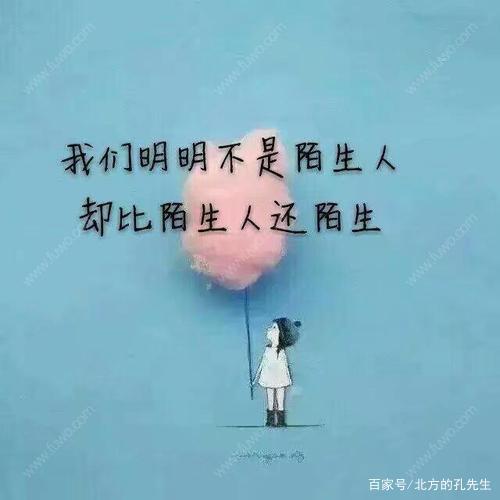 对熟悉的东西突然产生陌生感