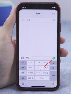 荣耀v10短信定时发送截图
