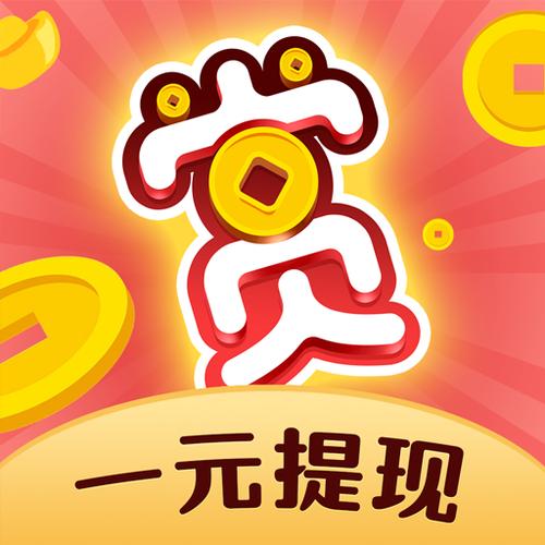 红赏吧app下载方式
