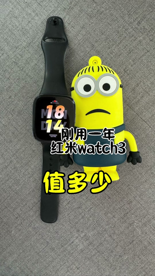 红米手表4可以回复微信吗截图
