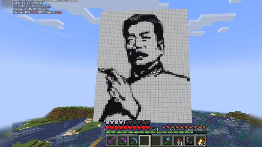 我的世界平面像素画生成器图标