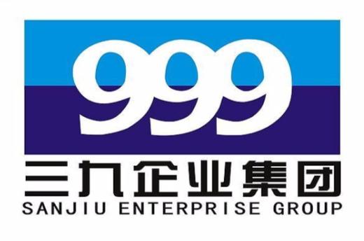 三九制药集团截图