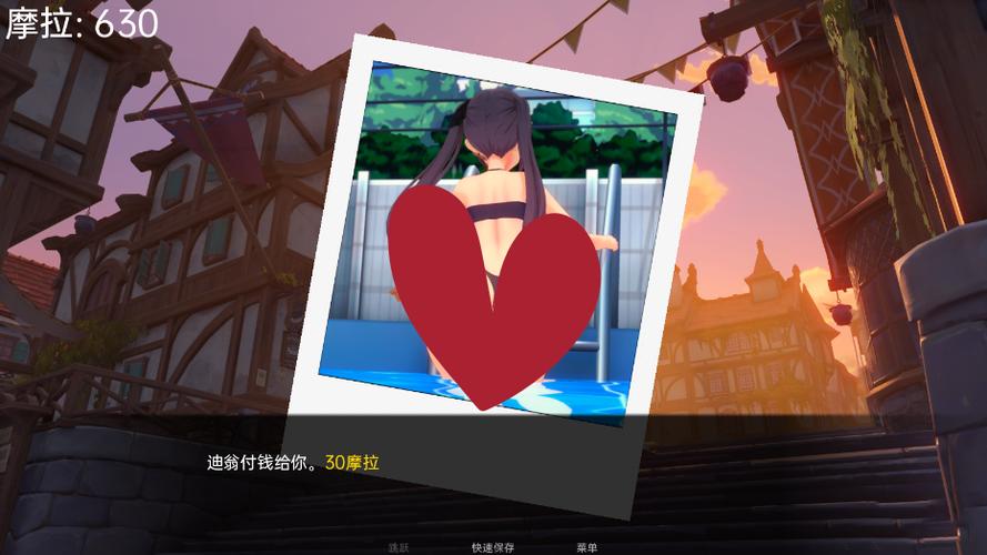 可莉的恶作剧攻略大全缩略图