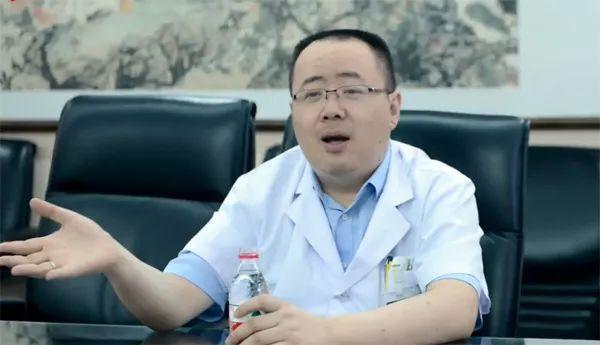 协和医院长高专家图标