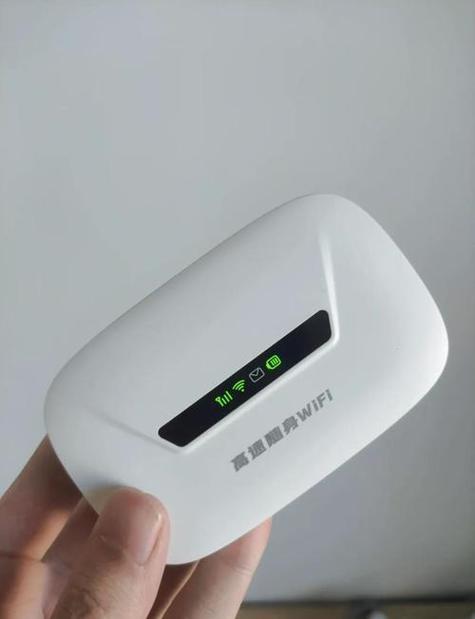 大学随身wifi