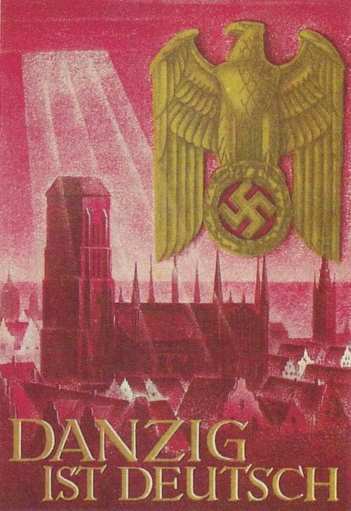 1933官方正版下载