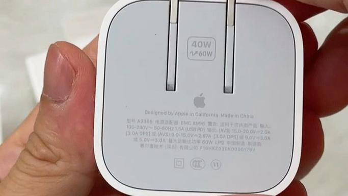 苹果x充电器参数截图