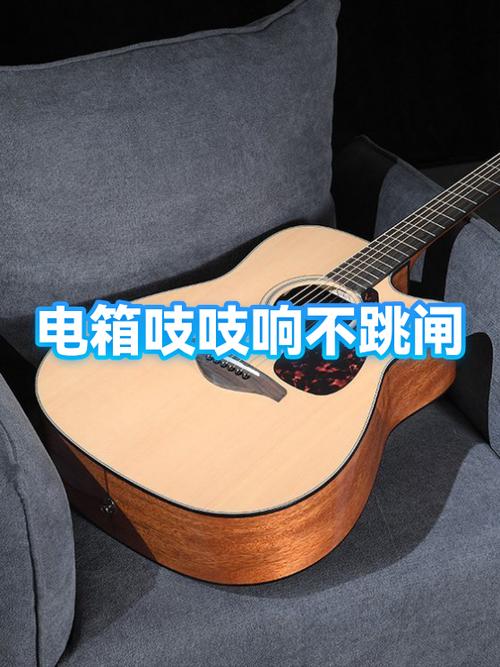iphone发出吱吱的声音缩略图