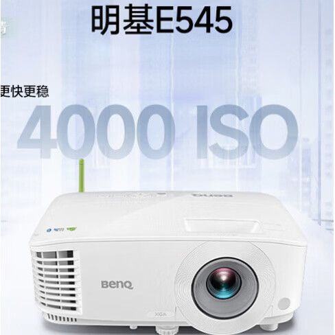 投影仪可以直接插u盘播放视频吗截图
