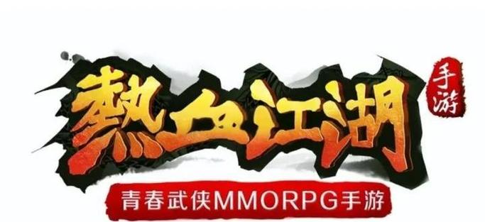 手游13个职业最强排行榜