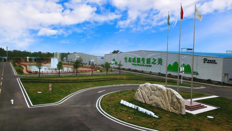 友和攀宝图标
