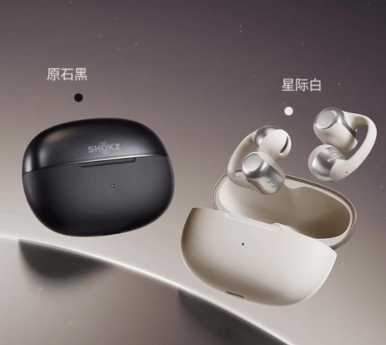 200元左右最好的蓝牙耳机缩略图