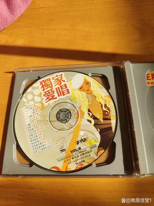 新雅情会版本