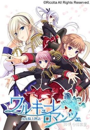 少女物语礼包码