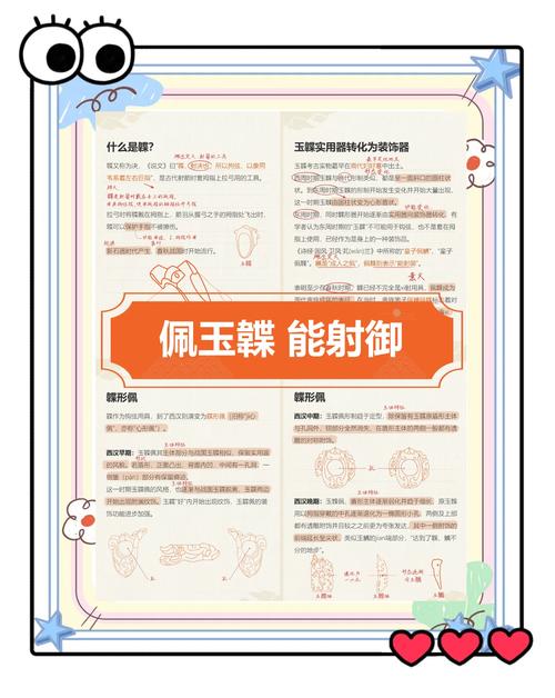跟团旅游买的玉能退吗