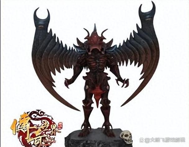 《尊式修罗》