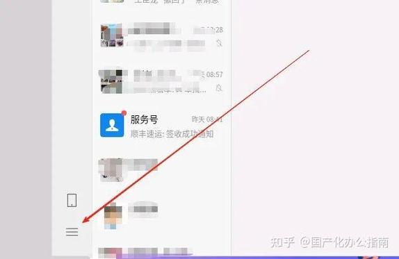 微信普及是哪一年
