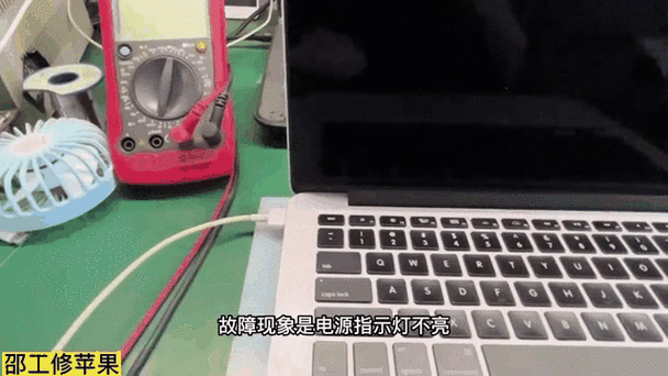 mac充电器灯不亮但是能充电