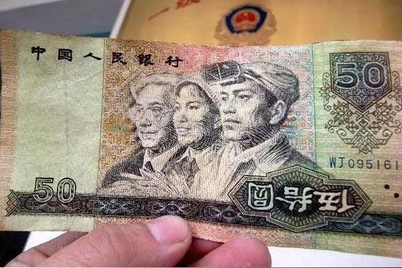 2015错币收藏价格表图标