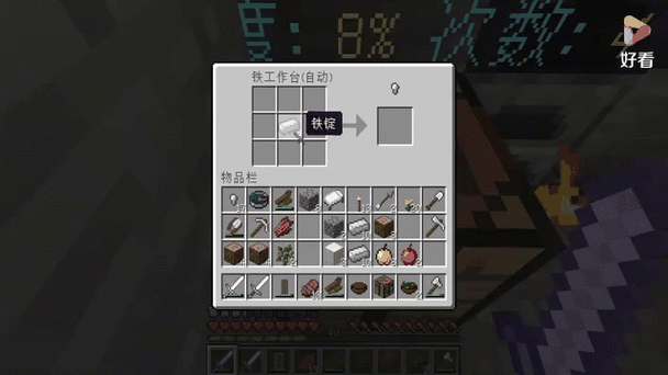 我的世界贝爷生存刷东西