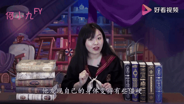 带刀禁卫停更原因
